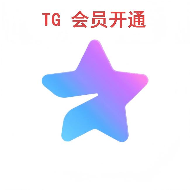 验证身份